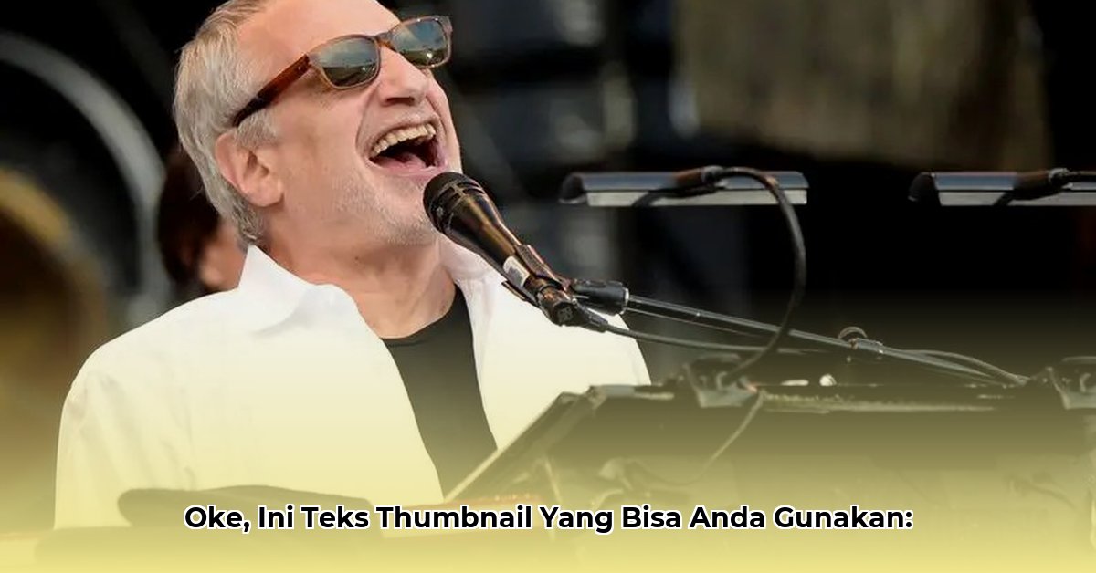 donald-fagen-net-worth